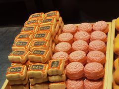 -北京稻香村(零号店)