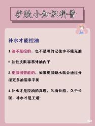 点击看大图 -唤颜美容·养生按摩SPA