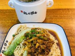 -乾厨府(乌山西路金樽店)