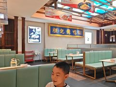 -阿瓦山寨·湘菜现炒·剁椒鱼头王(咸阳总店)