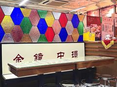 -香港華心糖水鋪(南西总店)