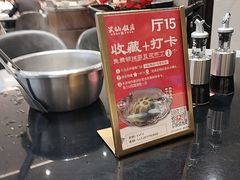 -兴仙饭店·闽味海鲜(马尾总店)