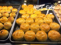 老婆饼-广隆蛋挞王(柠溪店)