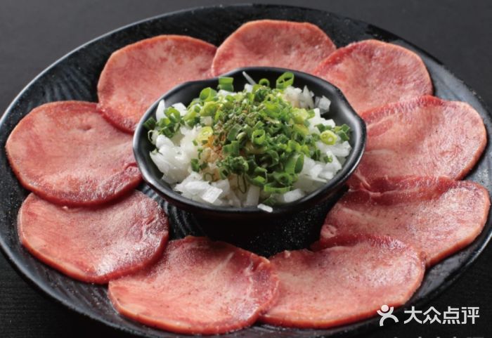 烧肉三两(东岸里店)盐葱牛舌图片