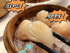 -丹桂轩(万科城店)