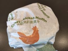 -麦当劳(铜锣湾店)