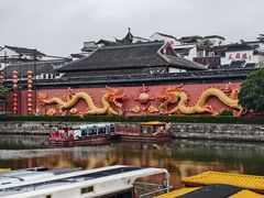 -小厨娘金榜题名(夫子庙秦淮河店)