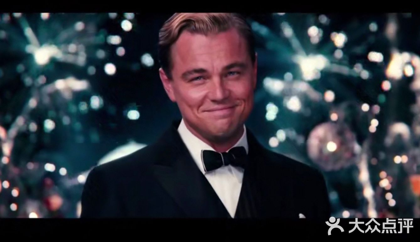 电影《了不起的盖茨比》男主造型分析