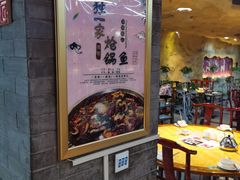 大堂-陇菜和盛祥(金轮宾馆店)