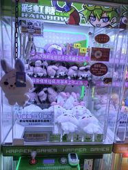 -嘉贝乐电玩城(惠多港购物中心店)