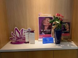 -西安伊美尔医疗美容医院