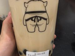 -茶力的小怪兽(梅林卓悦汇店)