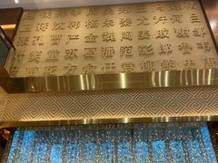 -刘胖子家常菜·蹄花焖藕(兴业店)