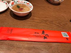 -北京老门框爆肚涮肉馆(凤城六路店)