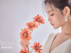 -韩国艺匠ARTIZ STUDIO(博览中心店)