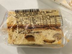 -供美香(集街店)