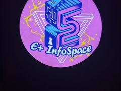 -E+有冰工厂·昆仑寒宫2(五角场店)