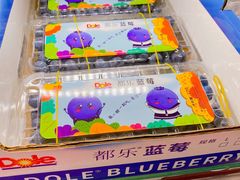 -盒马鲜生(189购物中心店)