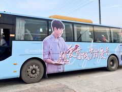 -梦之蓝青奥体育公园体育馆