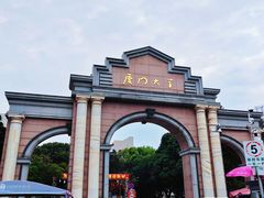 -厦门大学(思明校区)