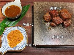 -稻前Taoki(方圆荟店)