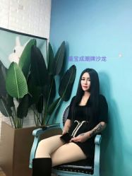 -盛宝成美业接发烫发染发脏辫
