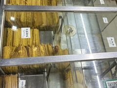 -格格酥(大栅栏西街商业店)