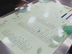 -1点点(长乐机场店)