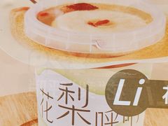 -秀玉coffee&kitchen(黄石大上海店)