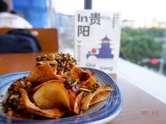 不丢嘴洋芋片-包整·丝娃娃(一览甲秀楼风景店)