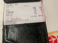 -蛙来哒(方圆荟店)