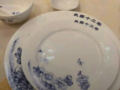 -清真马祥兴菜馆(云南北路店)