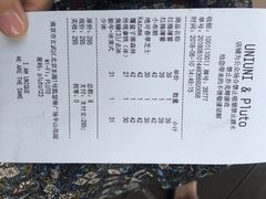 -UNI UNI(环亚凯瑟琳店)