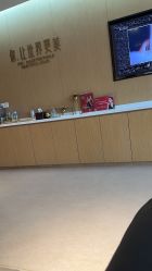 -Yestar杭州艺星医疗美容医院