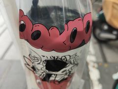 -多克多蒸气茶DOKDO(鼓楼绿地店)