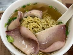 鱿鱼面-黄枝记(议事亭前地店)