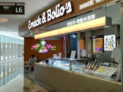 -港汇恒隆广场