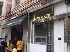 门面-JPG coffee(广州体育西店)