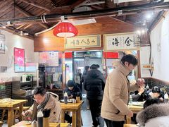 -缘赵记(沙子口店)