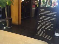 -梅筑·创意料理(王府井百货店)