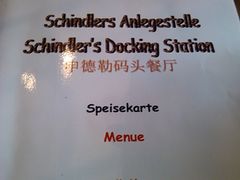 -申德勒加油站餐厅(三里屯北小街店)
