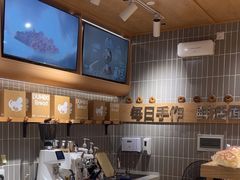 -小飞象面包公社(珠江路金鹰店)