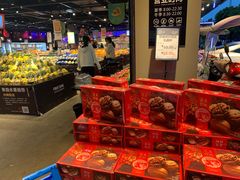 零售区-城市批发中心(芙蓉汉城店)