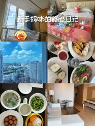 -金鹰国际月子中心(新街口店)