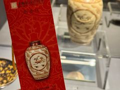 -上海观复博物馆