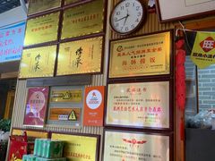 -旺角小渔村·海肠捞饭开创者(二马路店)