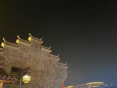 -磁器口古镇