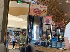 -星怡会·新加坡新美食(苏州中心店)