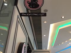 -Dazzling Cafe 蜜糖吐司专卖店