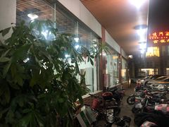 -华仔土鸡店(创意产业园店)